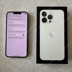아이폰 13 Pro 실버 128GB 팝니다. (배터리 82%)