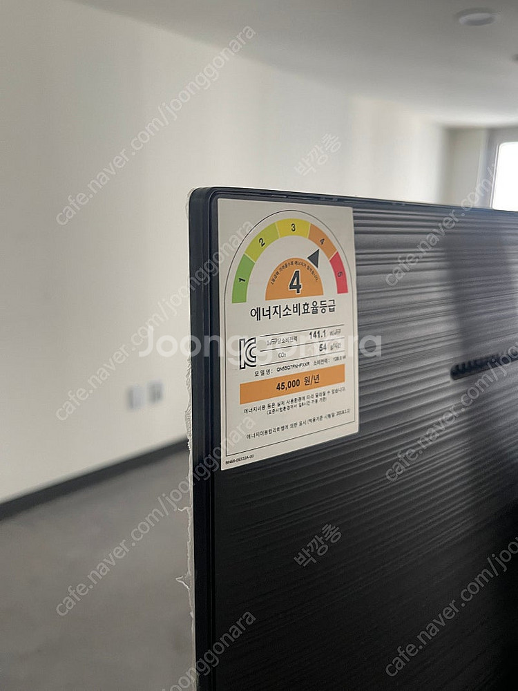 삼성 QLED 55인치 TV QN55Q7FNHFXKR ...--2