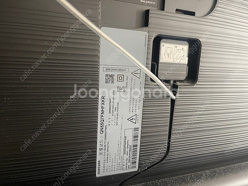 삼성 QLED 55인치 TV QN55Q7FNHFXKR ...--3