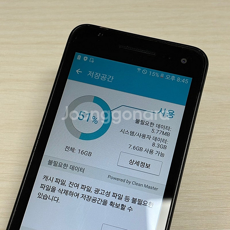 갤럭시폴더2 블랙색상 16용량 무잔상 상태좋은폰 7만 ...--4