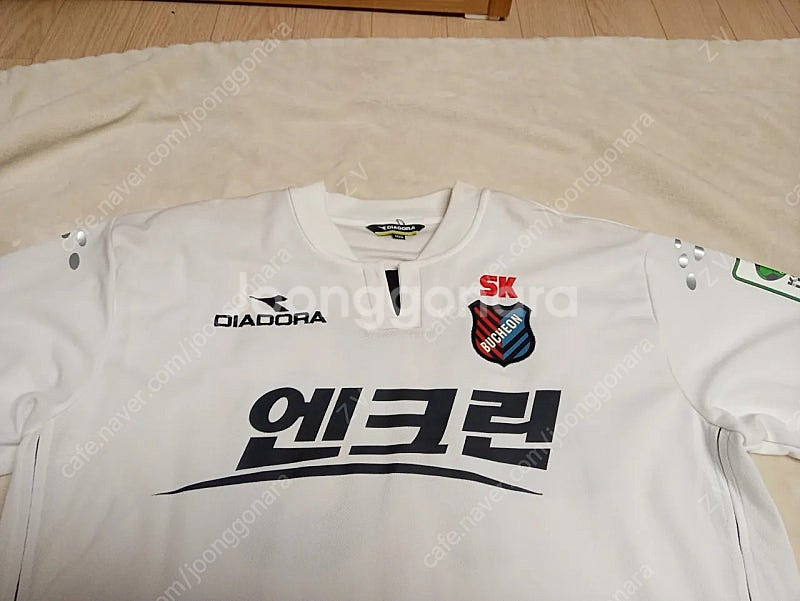 부천SK 2005 디아도라 어웨이 유니폼 긴팔 팝니다--1