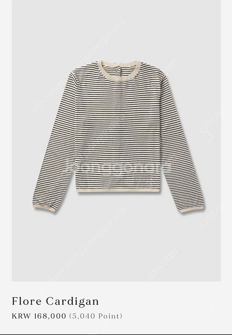 얼바닉30 플로어가디건/ flore cardigan--0