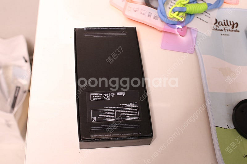 삼성 갤럭시 울트라 s22 512기가 화이트 판매합니다...--7