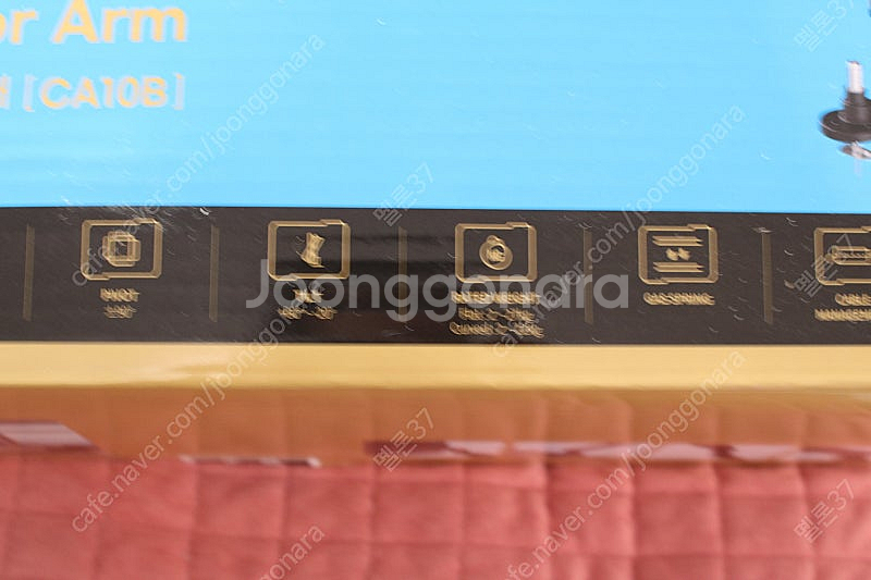 카멜 고중량 싱글 모니터 판매합니다--1