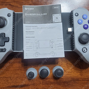 gamesir g8 갈릴레오 팝니다. 태블릿용으로 개조