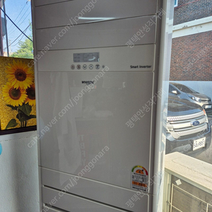 LG 25평 스탠드 냉난방기 pnw0833r2sf
