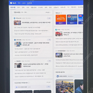갤럭시탭 S9 128GB WIFI 그라파이트 + 거치대