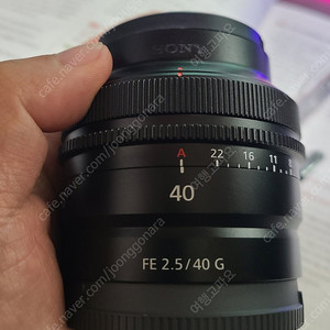 소니 40mm f2.5g 40g 렌즈 판매합니다.