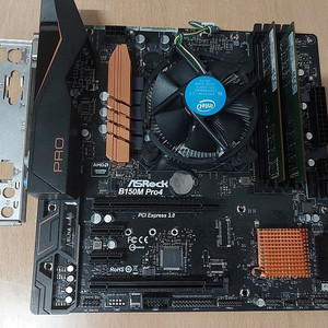 B150M PRO4 + i5 6500 5만원