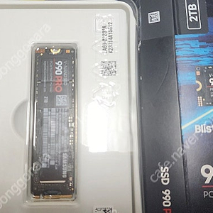 삼성 990PRO 2TB 판매합니다