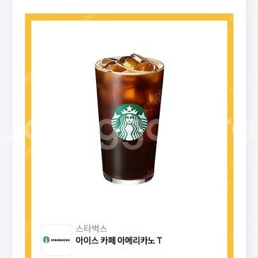 스타벅스 아메리카노 T (3700원)--0