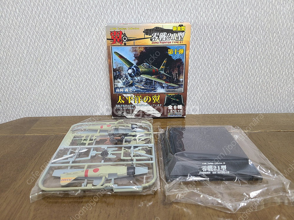1/100 전투기 모형 (도유사 도색 완료형 프라모델)--8
