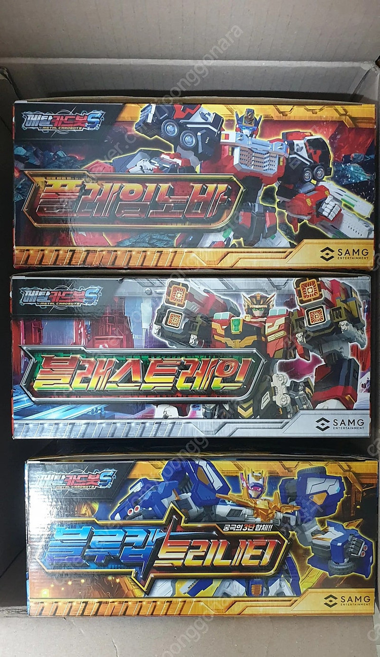 메탈카드봇s 플레임노바, 레드블리츠, 스카이갤럽, 기간트렉스 팝니다--1