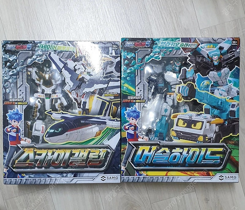 메탈카드봇s 플레임노바, 레드블리츠, 스카이갤럽, 기간트렉스 팝니다--2