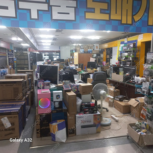 ​[판매]ASUS B850M GIGABYTE B650M B650 B760M 미개봉 부산