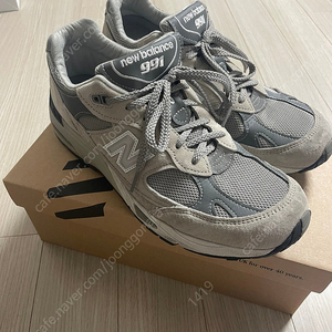 뉴발란스 991 그레이 270 M991GL 가격인하