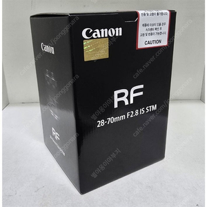 캐논정품 RF 28-70mm F2.8 IS STM 미개봉 새상품 팝니다.