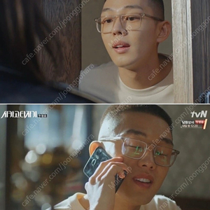 All in eyewear 덩크4 유아인 안경 1회착용! 단품! 도수렌즈상태! 진짜 미친가격에 판매합니다!!!!!!!!!!