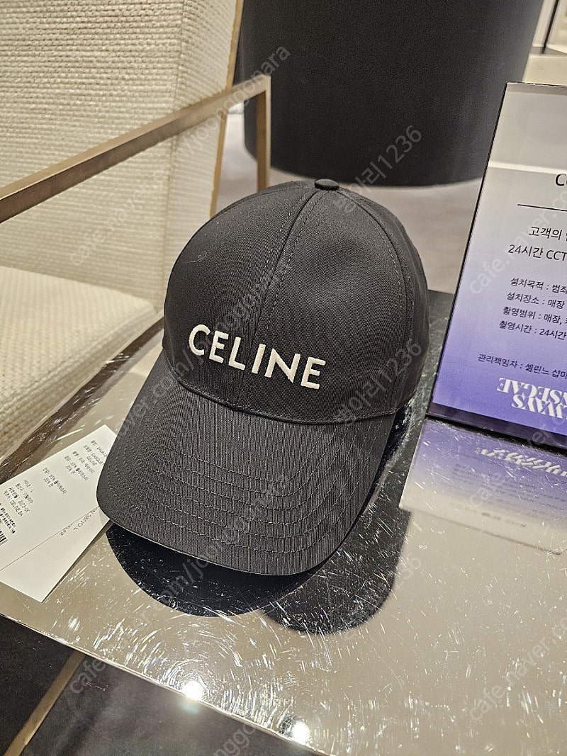 셀린느 CELINE 베이스볼 캡 - 블랙 L 판매합니다!! :)