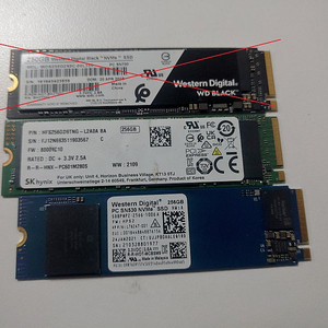256g NVME SSD