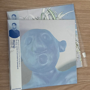 이강승 lp