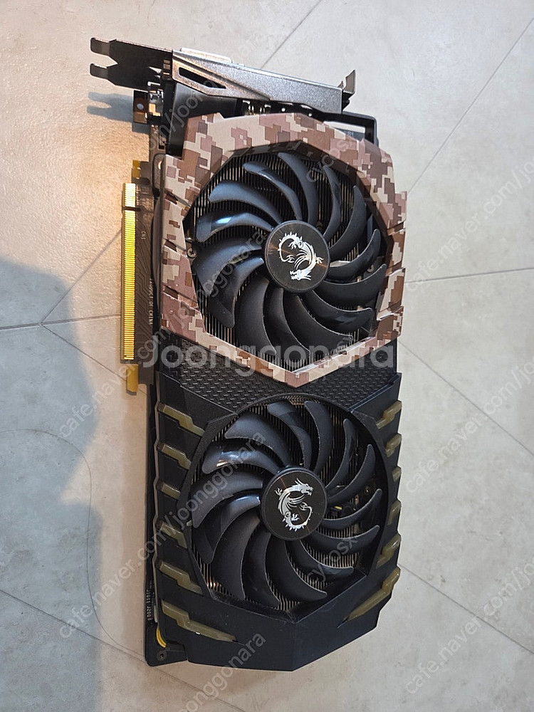 1060 6g--0