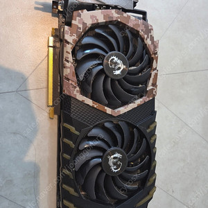 1060 6g