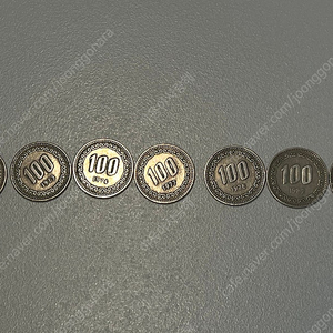 희귀동전 100원