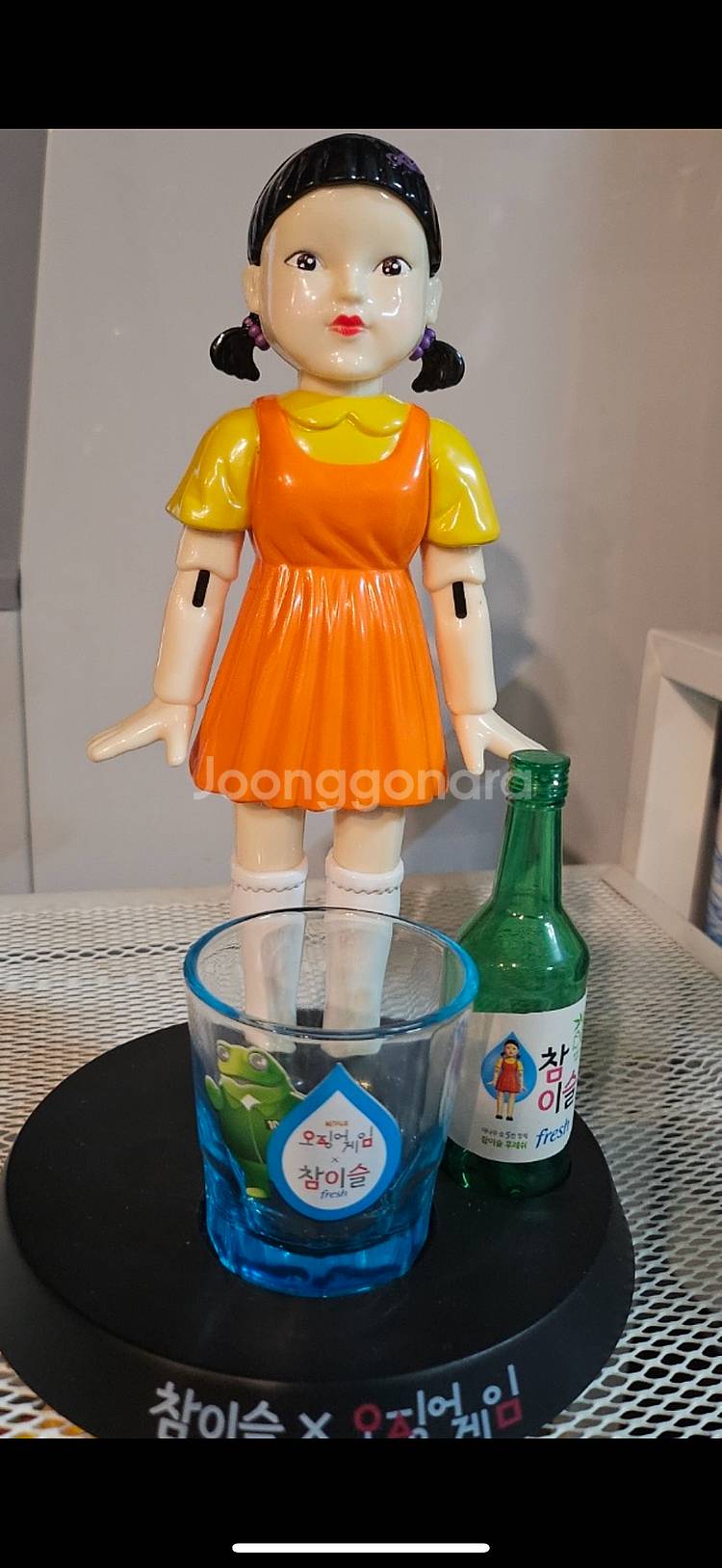 미개봉 택배비포함 참이슬 영희 술게임--0