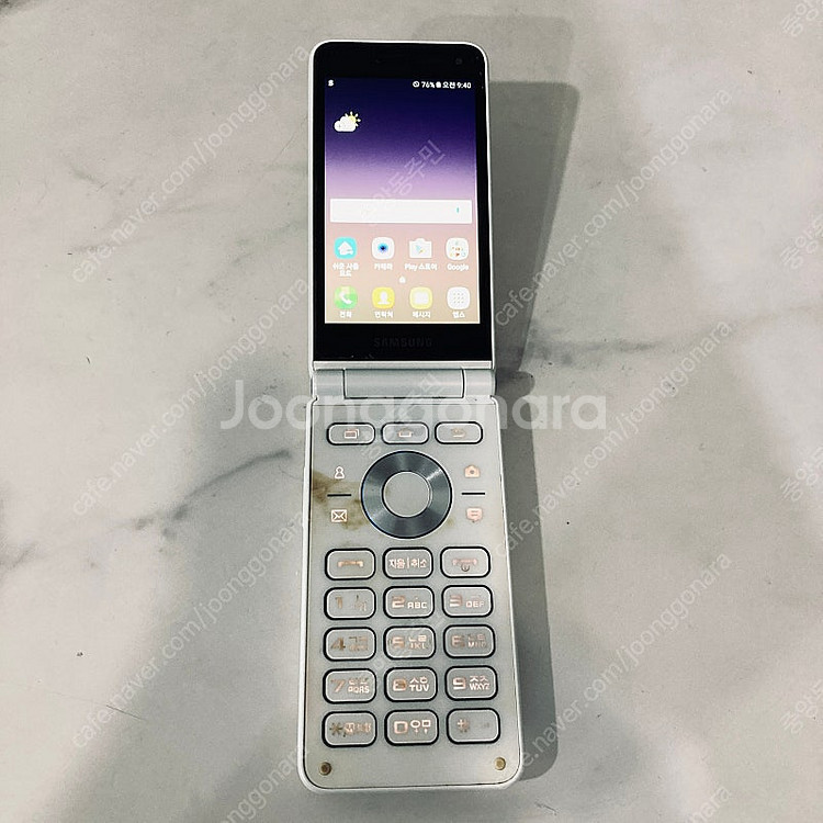 갤럭시 폴더2 화이트 32G 무잔상 깔끔한기기 4만5천...--0