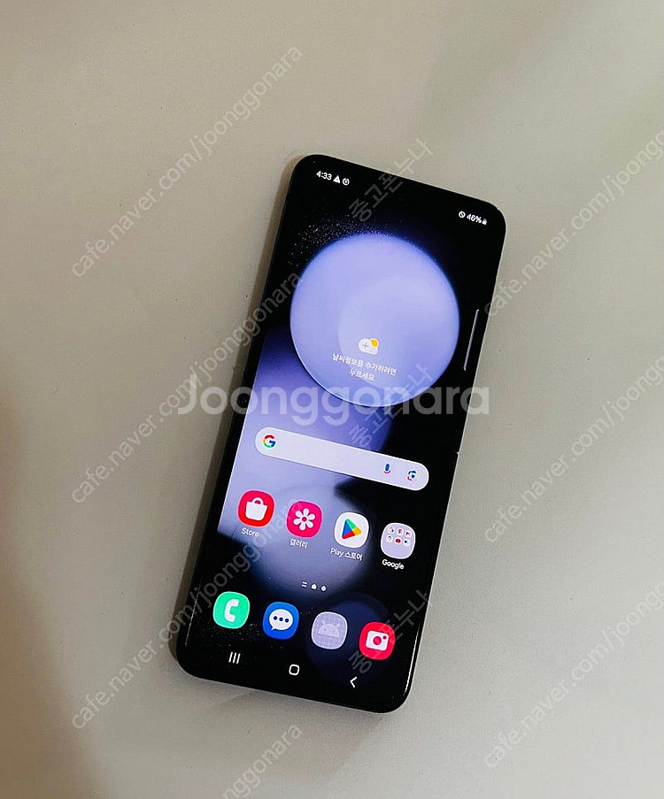 갤럭시 제트플립5 블랙 A급 512GB 중고폰공기계--5