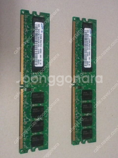 Samsung 512MB 2Rx8 PC2-4200U-4...--0