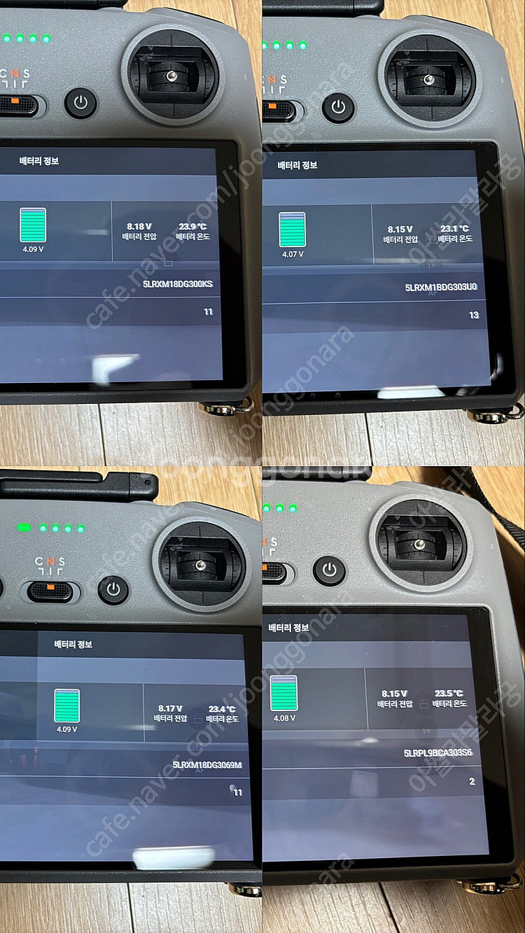 dji mini4 pro 플라이모어 콤보 플러스 (배터...--1
