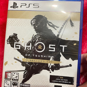 PS5 고스트 오브 쓰시마 디렉터즈컷(고오쓰)
