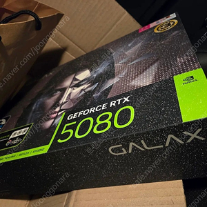 갤럭시 RTX 5080 그래픽카드 개봉품 팝니다.
