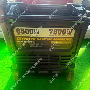 센시 7.5키로 저소음 발전기 (센시 SC8500i) 판매 합니다