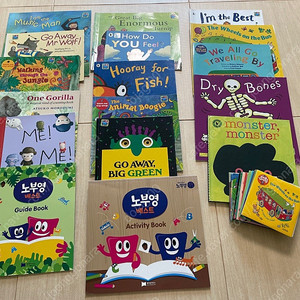 노부영 베스트 15권+ 스테디베스트 13권+ 추가 3권