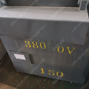 150kva. 380v-220v. 중고변압기. 다운트랜스.
