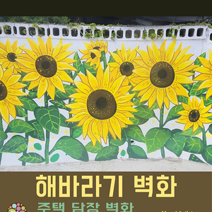 창덕궁후원 입장권 5월 5일 혹은 6일 (3장)