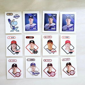 KBO 띠부씰 12장 일괄 2만원