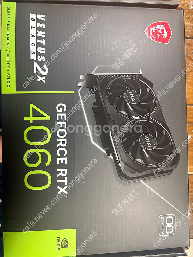 MSI 지포스 RTX 4060 Ventus 2X OC ...--0