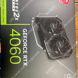 MSI 지포스 RTX 4060 Ventus 2X OC 미개봉 새제품