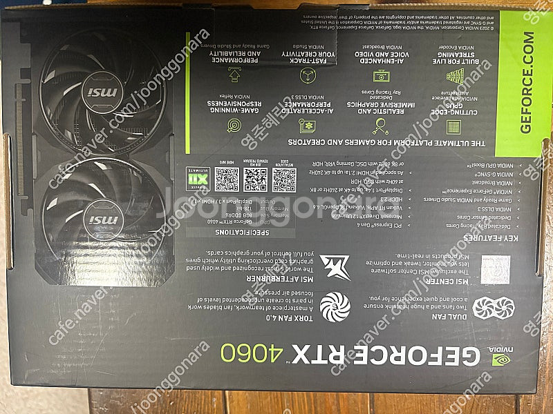 MSI 지포스 RTX 4060 Ventus 2X OC ...--1