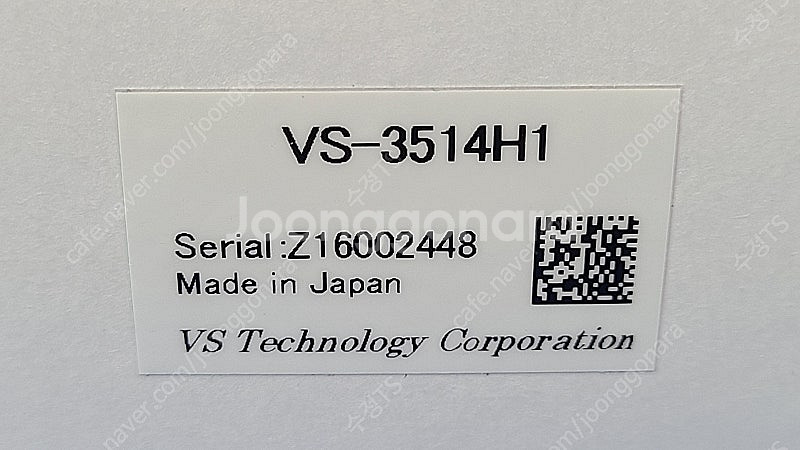 머신 비전 카메라 렌즈 VS-3514H1팝니다.--2