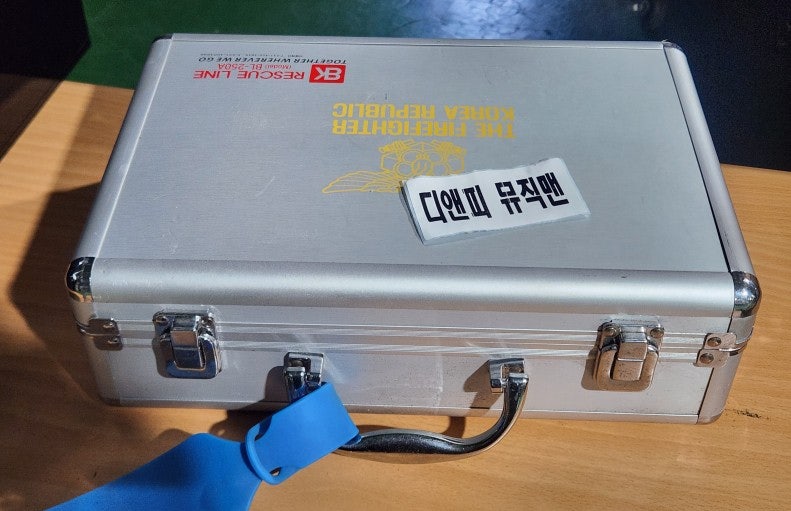 RESCUE LINE BL-250A 캠핑용 울타리 EL Wire 6대