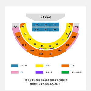 잔나비 콘서트 5/4 일요일 연석