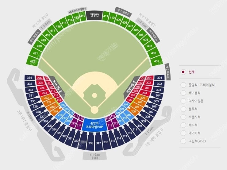 5월 5일 잠실구장 두산 vs 엘지 경기 1루, 3루