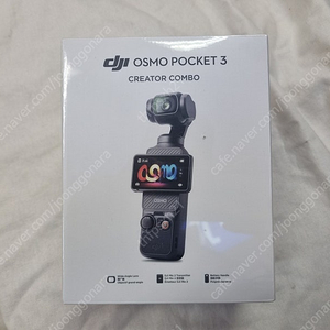 오즈모 포켓3 크리에이터 콤보 판매합니다