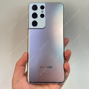 83321(울산중고폰) 갤럭시S21울트라 실버 256GB 판매합니다 36만원 텔레그램OK