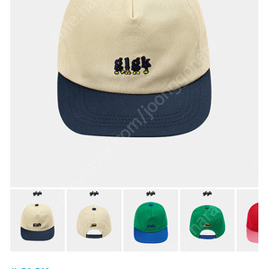 glgk 캡 모자 팔아요